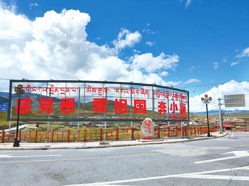 成都高新區(qū)2.jpg 成都高新區(qū)2.jpg