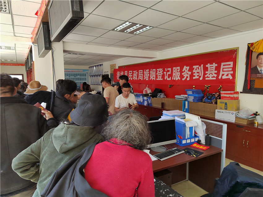 婚姻流動.jpg 婚姻流動.jpg