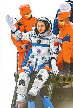 葉光富.jpg 葉光富.jpg